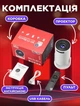 Домашний портативный смарт-проектор с LED-подсветкой, поддержкой FullHD, беспроводным подключением и комбинированным питанием 972 - изображение 13