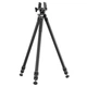 Трипод для оружия Vanguard Endeavor L 303AGM (Endeavor L 303AGM) 83-173 см - изображение 6