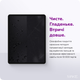 Защитное стекло MAKE для Apple iPad (A16) (MGT-AIA16) - изображение 4