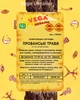 Суміш спецій Vega Ukraine Прованські трави 1кг (100908) - изображение 1
