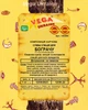 Суміш спецій Vega Ukraine Суміш спецій для бограчу 1кг (100966) - изображение 1