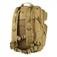 Тактический рюкзак Armour Tactical М26 Oxford 600D (с системой MOLLE) 26 литров Койот - изображение 4
