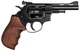 Револьвер під патрон флобера Weihrauch HW4, кал.4, 4" Wooden grip - изображение 1