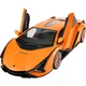 Машинка Rastar Lamborghini Sian (97760) на радіокеруванні. 1:14. Помаранчевий - изображение 3