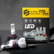 Автолампы GS70 HIR2(9012) 20W 6000LM IP67 6000K - изображение 1