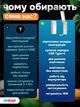 Лампа Andowl LED аккумуляторная настольная 15 Вт 1800 мА·ч Белая (Q-LED103) - изображение 8