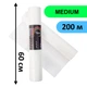 Простирадло в рулоні SanGig 0.6х200 м - Medium - зображення 2