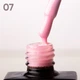 Рідкий гель Jerden Proff Liquid Gel для зміцнення та моделювання 07 рожевий. 10 мл - изображение 2