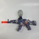 Автомат на орбизах для детей и подростков Gun Toys, 2 режима стрельбы, аккумуляторный орбибольный игрушечный автомат, стреляющий орбизами, USB зарядка и орбизы в комплекте, орбизган на гелевых шариках, GHW-10-Blue - изображение 4