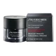 Антивозрастной крем для кожи лица Shiseido Men Skin Empowering Cream 50ml - изображение 2