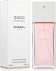 Chanel Coco Mademoiselle Тестер 100 мл Туалетна вода - зображення 2