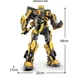 Большой конструктор GULY 997 Transformers Bumblebee трансформер Бамблби желтый 3855 деталей - изображение 4