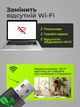 Адаптер Wi-Fi 6 двухдиапазонный Bluetooth 5.3 600 + 286 Мб/с сигнал 2в1 AX900 Mbps беспроводной мини вай фай ресивер USB3.0 для ПК ноутбука компьютера wifi 5G 2.4/5 ГГц plug and play блютуз высокая скорость - изображение 6
