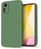Силіконовий чохол HardCorner Xiaomi 12 Lite (з мікрофіброю) Khaki (34825-17) - зображення 1