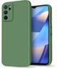 Силиконовый чехол HardCorner OPPO A16 (с микрофиброй) Khaki (37773-17) - изображение 1