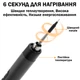 Беспроводной паяльник с аккумулятором и дисплеем для паяльных работ Портативный с кейсом для хранения 600mAh Черный - изображение 2