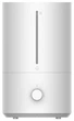 Nawilżacz powietrza Xiaomi Humidifier 2 Lite (BHR6605EU) (42915/BLADMF5R500208) - Outlet - obraz 1