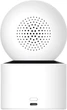 Kamera IP Xiaomi Smart Camera C300 Dual White (BHR9166EU) (58699/BDAM9F5RT01838) - Outlet - obraz 3