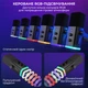 Мікрофон Fifine AM8T USB Black (AM8T) - изображение 12