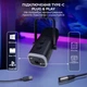Микрофон Fifine AM8T USB Black (AM8T) - изображение 9