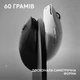 Миша Logitech G Pro X Superlight 2 SE Lightspeed Wireless/USB Black (910-007554) - зображення 7