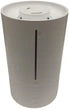 Nawilżacz powietrza Xiaomi Smart Humidifier 2 White (6934177783982) (39953/BLADMF5UA02635) - Outlet - obraz 3