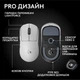 Мышь Logitech G Pro X Superlight 2 SE Lightspeed Wireless/USB White (910-007556) - изображение 6