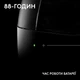 Мышь Logitech G Pro X Superlight 2 SE Lightspeed Wireless/USB White (910-007556) - изображение 8