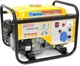 Генератор бензиновый Kuyia TM1000CL, однофазный, 110-240В, 50 Гц, 0.9-1 кВт, объем 5.2 л (YT20453) - изображение 1