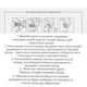 Мягкие универсальные пенные беруши YUNGLR healthy 120 штук черный - изображение 4