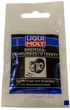 Смазка для суппортов направляющих 5 мл LIQUI MOLY Bremsen-fuhrungsstiftefett (паста, до 250 °С) - изображение 1