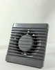 Вытяжной вентилятор AirRoxy energy planet 80 S gray (01-083) - изображение 5