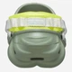 Чоловічі крокси Crocs Echo Clog 207937-308 46-47 (M12) 30 см Зелені (1962658484542) - зображення 4