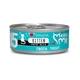 Вологий корм для кошенят Безгютеновий Паштет з Форелі Disugual Mini Me Kitten 96% Protein Trout 85 г - зображення 1