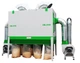 Аспіраційна установка Holzing RLA 450 VIBER Power — 13 450 м³/год - изображение 1