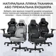 Крісло для геймерів Anda Seat Kaiser 4 V2 Size XL PVC Black Fabric (AD12YDDC-XLL-20-B-CF-03) ( 13634 ) - изображение 13