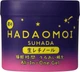 Ночной увлажняющий крем-гель для лица ABL Hadaomoi Night All in One Gel с ретинолом 290 г (4571365223442) - изображение 1