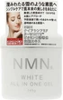 Осветляющий крем-гель для лица ABL NMN White All in One Gel с NMN 245 г (4571365222780) - изображение 2