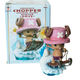 Фігурка Bandai Spirits Ван Піс Великий Куш Тоні Тоні Чоппер One Piece Tony Tony Chopper Premium Winter 21 см BS OP TTC 21 - зображення 1