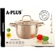 Каструля A-PLUS 2.7 л (2190) - зображення 8