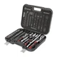 Набір інструментів 73 од. STORM, 1/2", 1/4", Cr-V INTERTOOL ET-8073 - изображение 1