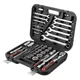 Набір інструментів 1/2" & 1/4", 82 од., Cr-V STORM INTERTOOL ET-8082 - изображение 1