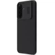 Карбоновая накладка Nillkin CamShield Pro для Samsung Galaxy A17 5G Black - изображение 1