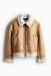 Куртка демісезонна жіноча H&M 211920-4 XL(180/116) бежевий (2119200006) - изображение 2