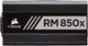Блок питания Corsair RM850x (CP-9020180-EU) - изображение 3