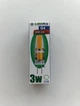 Светодиодная капсульная лампа 3W 3Вт 3Ватт G4 12V 12В 12Вольт 3000К - изображение 3