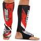 Защита голени и стопы чулочного типа Fistrage Fight Gear 7925 размер L Red-Black - изображение 3
