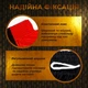 Тайские шорты для кикбоксинга мма муай тай тайского бокса смешанных единоборств бойцовские дышащие из полиэстера Univerza Черно-красные 4_1_M_13B - изображение 4