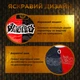 Тайские шорты для кикбоксинга мма муай тай тайского бокса смешанных единоборств бойцовские дышащие из полиэстера Univerza Черно-красные 4_1_M_13B - изображение 5
