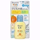 KAO Biore UV Kids Pure Milk SPF 50+/PA++++ дитяче сонцезахисне молочко 70 мл - зображення 1